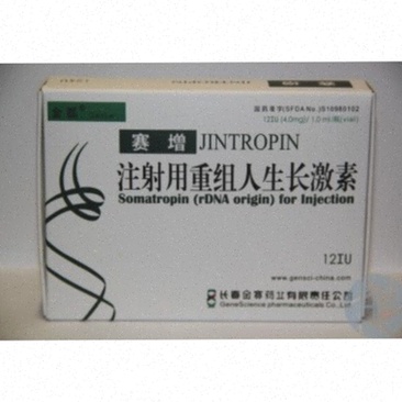 Acheter Jintropin en ligne